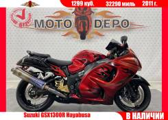 Suzuki GSX 1300R Hayabusa