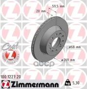 ���� ��������� ! ����. 269x20/60-5x112 AUDI 100 C4 S4 Turbo quattro 9194, V8 9294, A6 Zimmermann ���. 100122720 100122720 ����