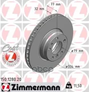���� ��������� Zimmermann ���. 150.1280.20 Zimmermann 150128020 150128020 ����