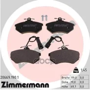 �������� ��������� ������� Zimmermann ���. 20669.190.1 206691901 ����