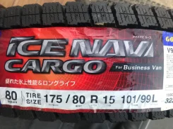 Goodyear Ice Navi Cargo. ������, ��� �����, ����� ����