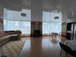 �������, ���������. �� �������� �.� ����