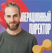 ��������. ��� "��-����". ����� ��������� 45� ����