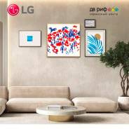 LG