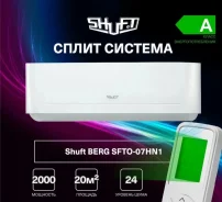 Shuft. 21��&sup2; ����