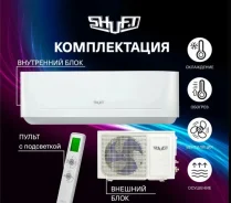 Shuft. 26��&sup2; ����