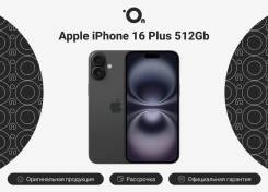 Apple iPhone 16 Plus. �����, 512 ��, ������, 4G LTE, 5G, ����������, eSIM ����