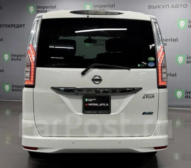 Nissan Serena. �������, ��������, 2.0 (147��.�.), ������, 269 000����. �� ����