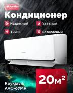 Amston. 21��&sup2; ����