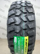 Kapsen RS25. ����� mt, 2026 ���, ����� ����