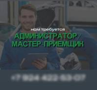 ���������� �� ������ �����-�������������-��������. �� �������� �.� ����