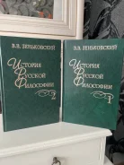 �. �. ����������� ������� ������� ��������� � 2-� �� ����