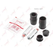 ����������� ������������ ���������� �������� | ����� | Lynxauto BC2121 BC2121 ����