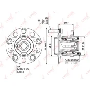 ������� ������ | ��� ����/��� | Lynxauto WH1021 WH1021 ����