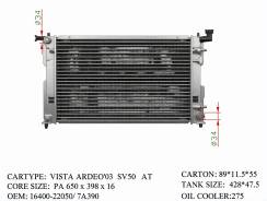 �������� ���������� ��� Narichin NDT1138 NDT1138 ����