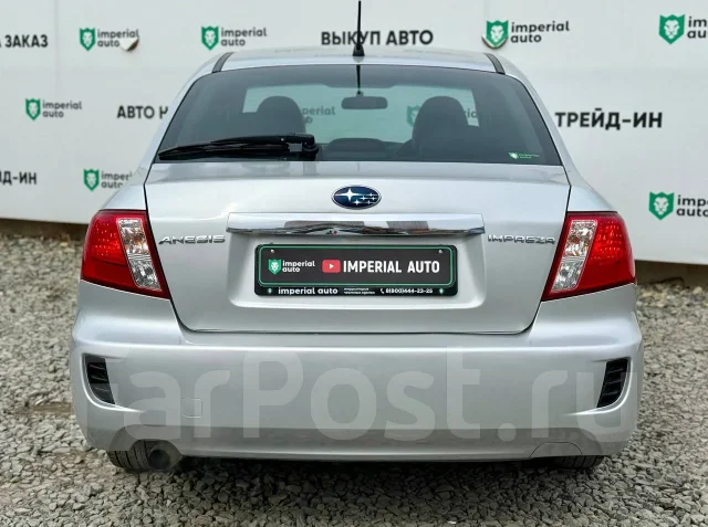 Subaru Impreza. �������, ��������, 1.5 (110��.�.), ������, 177 000����. �� ����