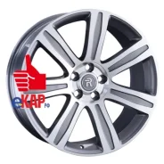 Replay LR60