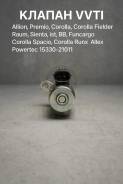 ������ VVTI Toyota Allion, Premio, Corolla, Corolla Fielder, �Raum, �Sienta, �ist, �BB, �Funcargo, �Corolla Spacio, Corolla Runx, Allex 15330-21011 15...