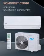 MDV. 71��&sup2; ����