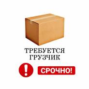 �������. ��� "��-����� ��". ����� ��������� 25 ����