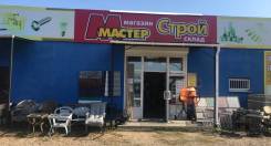 ������. �� �������� �.�. ������� "������ �����". ����� ��������� 83 ����