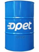 Opet Fullmax