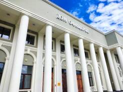 �������, ���������. ���� "��� �������� ���" ���������� ������. ����� �������� 16 ����