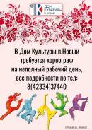 ���������. ��� ���� �������� �. ����� ������������� �������������� ������. ��������, ����� �������� 1 ����