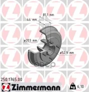 ������� ��������� Zimmermann ���. 250.1765.00 250176500 ����