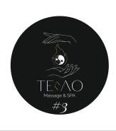 ���������. �� �������� �. �. ����� ���������� 6 ����