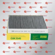 ������ �������� MANN MANN CUK2545 CUK2545 ����