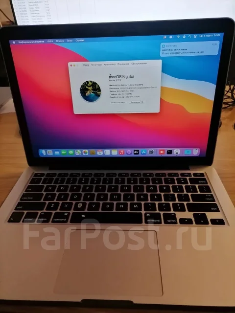 Apple MacBook Pro 13 2014 Mid. 13.3", 2,6����, ��� 8 ��, ���� 120���, WiFi: 1, Bluetooth: 1, ����������� �� 8��. ����