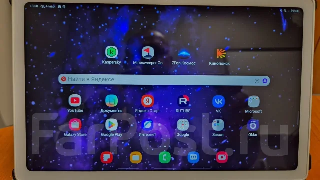 Samsung Galaxy Tab A7. 10.4 ������, ������ 32 �� ����