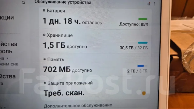 Samsung Galaxy Tab A7. 10.4 ������, ������ 32 �� ����