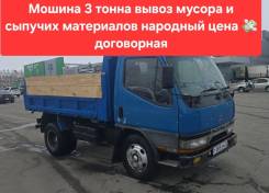 ����� ������. ����