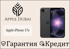 Apple iPhone 17e. �����, 512 ��, ������, 3G, 4G LTE, 5G, ����������, ������������ �������, eSIM, ������� �������. ��� ����� �� ������������ ����