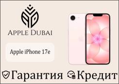 Apple iPhone 17e. �����, 512 ��, �������, 3G, 4G LTE, 5G, ����������, eSIM, ������������ �������, ������� �������. ��� ����� �� ������������ ����