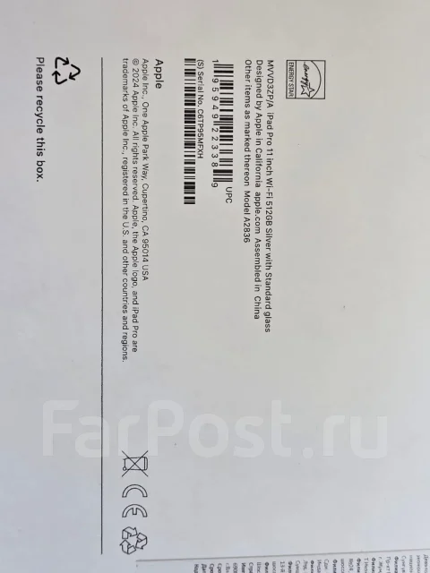 Apple iPad Pro 11 2024. ������ 512 �� ����