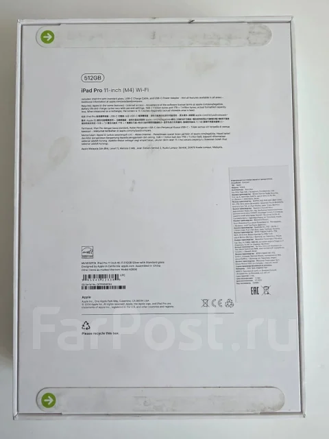 Apple iPad Pro 11 2024. ������ 512 �� ����
