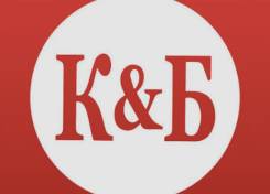 ������. ��� ����� �. ����� �������� 3 ����