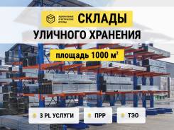 ������������� ��������. 1000��&sup2;, ������ ����������� 10, �-� ��������������� ����