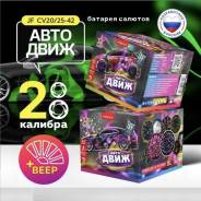 ������� �������. ����