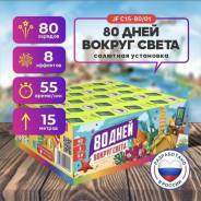 ������� �������. ����