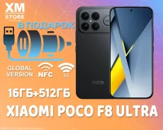 Xiaomi Poco F8 Ultra. �����, 512 ��, ������, 3G, 4G LTE, 5G, Dual-SIM, NFC ����