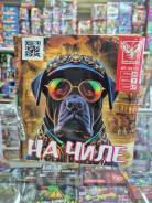 ������� �������. ����