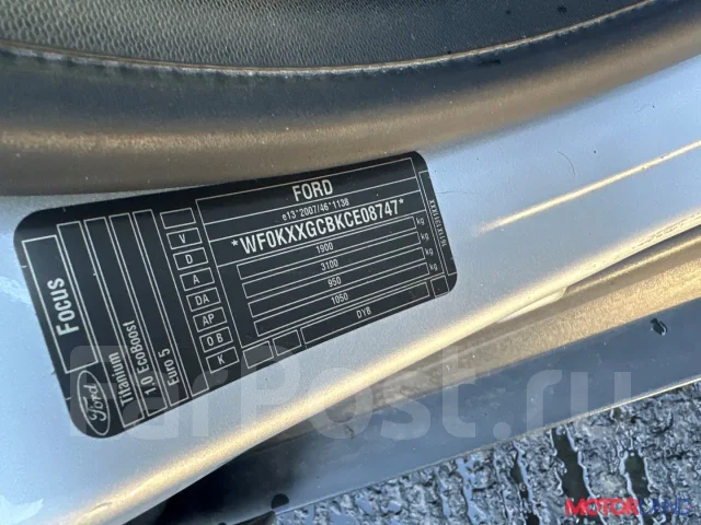 ������� Ford Focus 3 2011-2015 21067100 2197568 ����