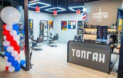 ������. OOO "��������". �������� �������� ������� 110 ����