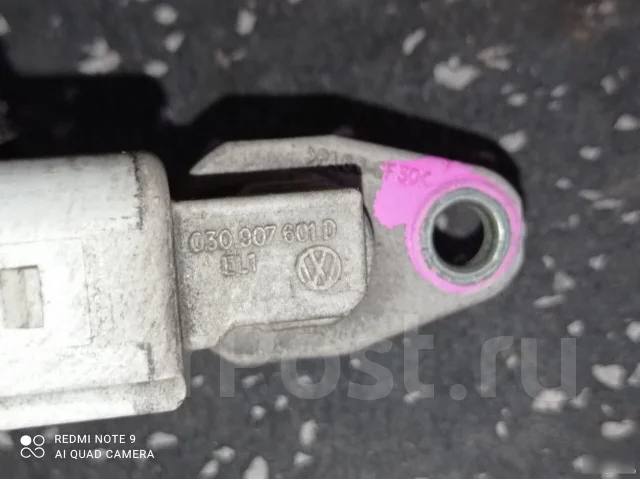 ������ ����������� 2003-2009 030907601D BAG 030907601D ����
