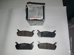 ������� ��������� Remsa 1991-1997 032900, ������ 032900 ����