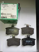 ������� ��������� 1992-1998 GDB814 GDB814 ����